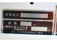 HINO Dutro Garbage Truck BDG-XZU414M 2011 273,000km_23