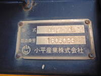ISUZU Giga Dump QKG-CYZ77BM 2017 597,000km_24