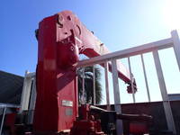 ISUZU Forward Truck (With 3 Steps Of Cranes) SKG-FRR90S1 2013 45,900km_34
