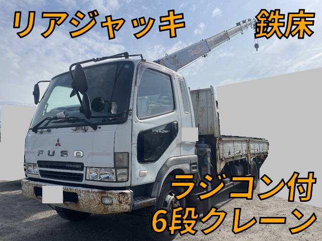 MITSUBISHI FUSO Fighter Truck (With 6 Steps Of Cranes) KK-FK61HJ 2004 438,610km