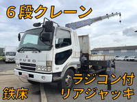 MITSUBISHI FUSO Fighter Truck (With 6 Steps Of Cranes) KK-FK61HJ 2004 438,610km_1