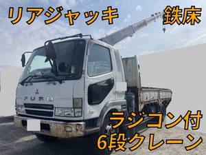 Fighter Truck (With 6 Steps Of Cranes)_1