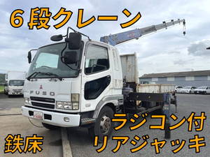Fighter Truck (With 6 Steps Of Cranes)_1