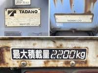 MITSUBISHI FUSO Fighter Truck (With 6 Steps Of Cranes) KK-FK61HJ 2004 438,610km_20