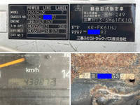 MITSUBISHI FUSO Fighter Truck (With 6 Steps Of Cranes) KK-FK61HJ 2004 438,610km_40