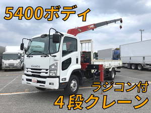 Forward Truck (With 4 Steps Of Cranes)_1