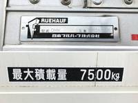 ISUZU Forward Aluminum Wing PDG-FTR34T2 2009 678,655km_18