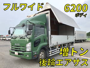 Forward Aluminum Wing_1