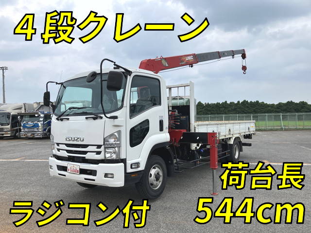 ISUZU Forward Truck (With 4 Steps Of Cranes) 2PG-FRR90S1 2018 55,226km_1