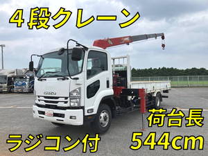Forward Truck (With 4 Steps Of Cranes)_1