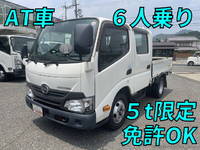 HINO Dutro Double Cab TPG-XZU605M 2018 33,831km_1