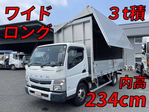 Canter Aluminum Wing_1