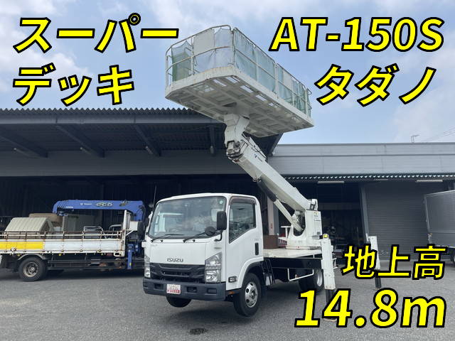 ISUZU Elf Cherry Picker TKG-NPR85YN 2018 33,268km_1