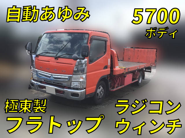 MITSUBISHI FUSO Canter Safety Loader TKG-FEB50 2015 222,157km
