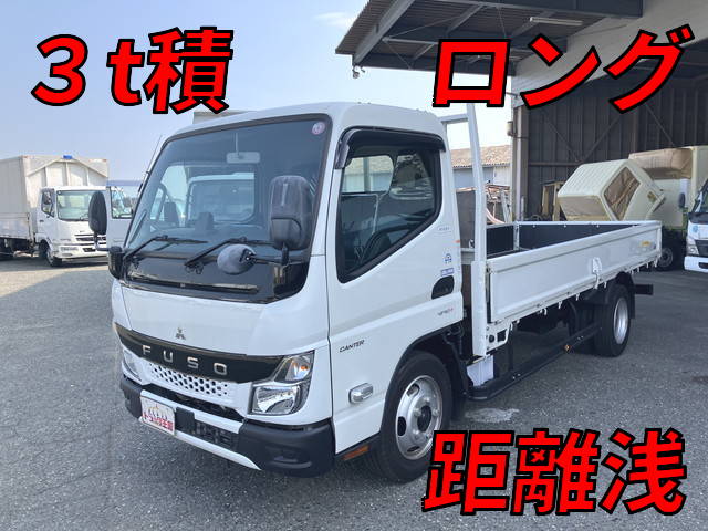 MITSUBISHI FUSO Canter Flat Body 2RG-FEAV0 2023 1,974km_1