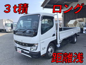 Canter Flat Body_1