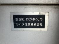 HINO Profia Aluminum Block QKG-FR1EXBJ 2013 789,187km_13