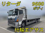 Profia Aluminum Block