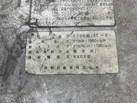 HINO Profia Aluminum Block QKG-FR1EXBJ 2013 789,187km_26