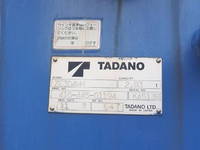 HINO Ranger Truck (With 4 Steps Of Cranes) BKG-FC7JKYA 2011 62,778km_10