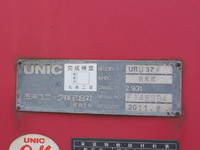 ISUZU Forward Truck (With 4 Steps Of Cranes) SKG-FRR90S2 2012 62,671km_10