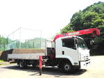 Forward Truck (With 4 Steps Of Cranes)