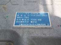 MITSUBISHI FUSO Fighter Deep Dump PDG-FL63F 2009 157,126km_32