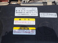 ISUZU Elf Truck (With 4 Steps Of Cranes) TKG-NPR85AR 2014 65,842km_28