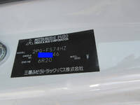 MITSUBISHI FUSO Super Great Panel Wing 2PG-FS74HZ 2017 313,225km_21