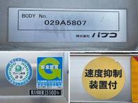 MITSUBISHI FUSO Super Great Panel Wing 2PG-FS74HZ 2020 725,264km_15