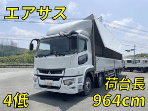 Super Great Panel Wing_1