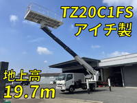 HINO Dutro Cherry Picker 2KG-XZU720M 2018 32,697km_1