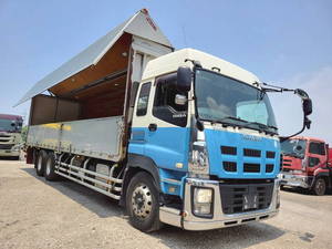 Giga Aluminum Wing_1
