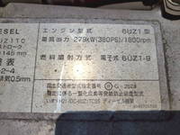 ISUZU Giga Aluminum Wing QKG-CYL77A 2014 -_25