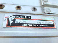 ISUZU Giga Aluminum Wing QKG-CYL77A 2014 -_40