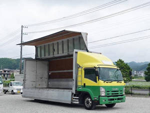 ISUZU Forward Aluminum Wing PDG-FTR34T2 2010 761,573km_1