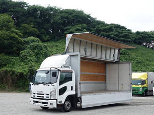 Forward Aluminum Wing_1