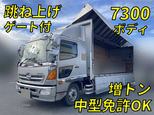 HINO Ranger Aluminum Wing SKG-GD7JPAG 2012 301,129km_1