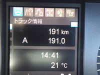 MITSUBISHI FUSO Super Great Dump 2PG-FV80HX 2025 1,000km_28