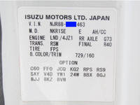ISUZU Elf Dump 2RG-NJR88AD 2022 47,000km_27