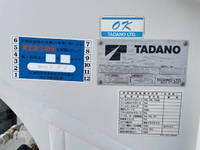 ISUZU Elf Cherry Picker TPG-NKR85AN 2018 52,921km_13