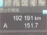 MITSUBISHI FUSO Fighter Dump 2KG-FK62FZ 2020 192,000km_29