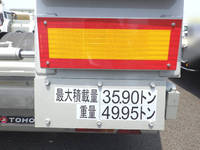 Others Others Heavy Equipment Transportation Trailer TD50J6T2S 2025 1,000km_17