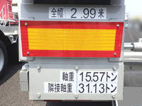 Others Others Heavy Equipment Transportation Trailer TD50J6T2S 2025 1,000km_18