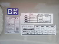Others Others Heavy Equipment Transportation Trailer TD50J6T2S 2025 1,000km_36