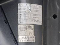 HINO Dutro Dump TKG-XZU610T 2017 71,940km_15