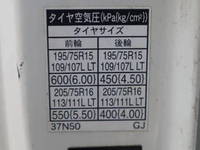 HINO Dutro Dump TKG-XZU610T 2017 71,940km_18
