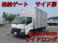 HINO Dutro Box Van TPG-XZU710M 2018 143,752km_1
