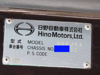 HINO Ranger Deep Dump LDG-GK8JKAA 2011 791,000km_35