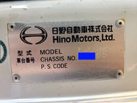 HINO Ranger Self Loader (With 4 Steps Of Cranes) BDG-FJ7JLWA 2007 193,000km_34